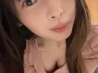 kinakochanananan