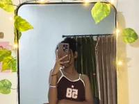 ITZ_EARM
