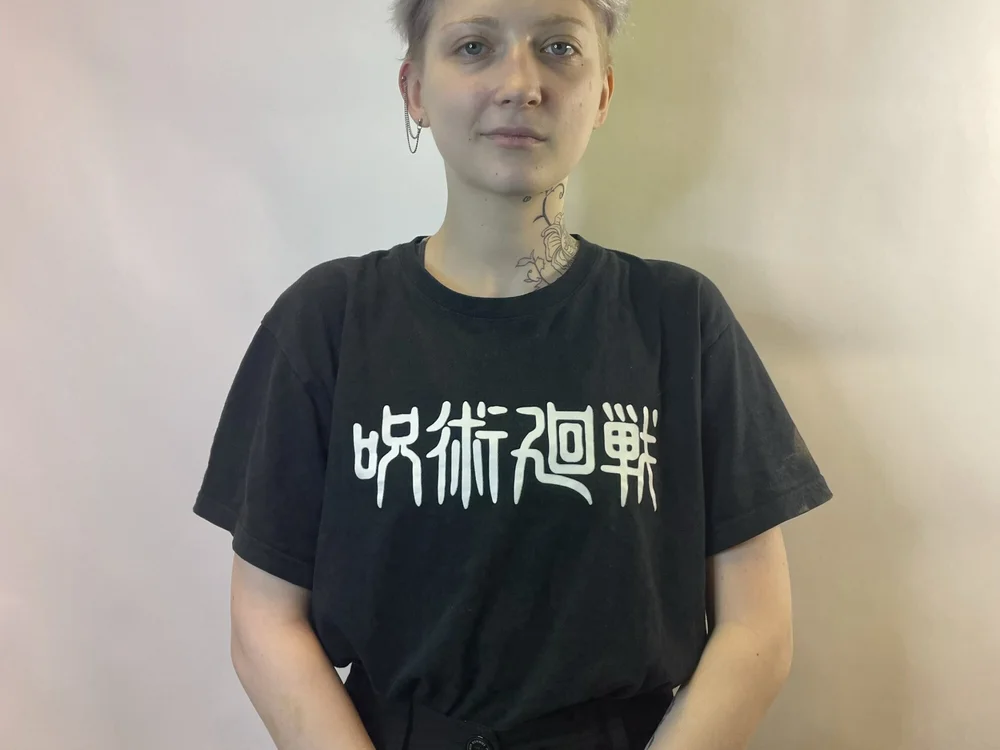 YuriPlisetsky's Offline XXX Chat