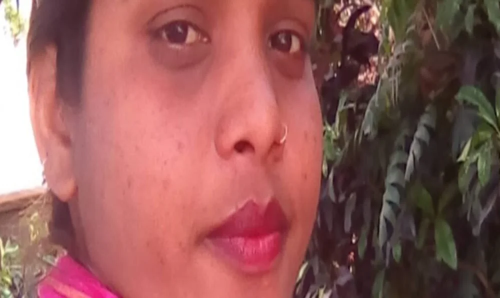 Seema1x offline chatrum