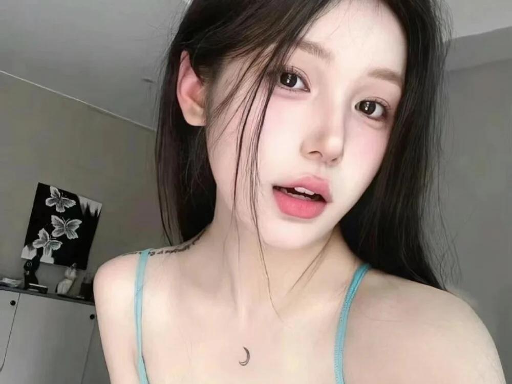 Katherine-- 오프라인 XXX 채팅