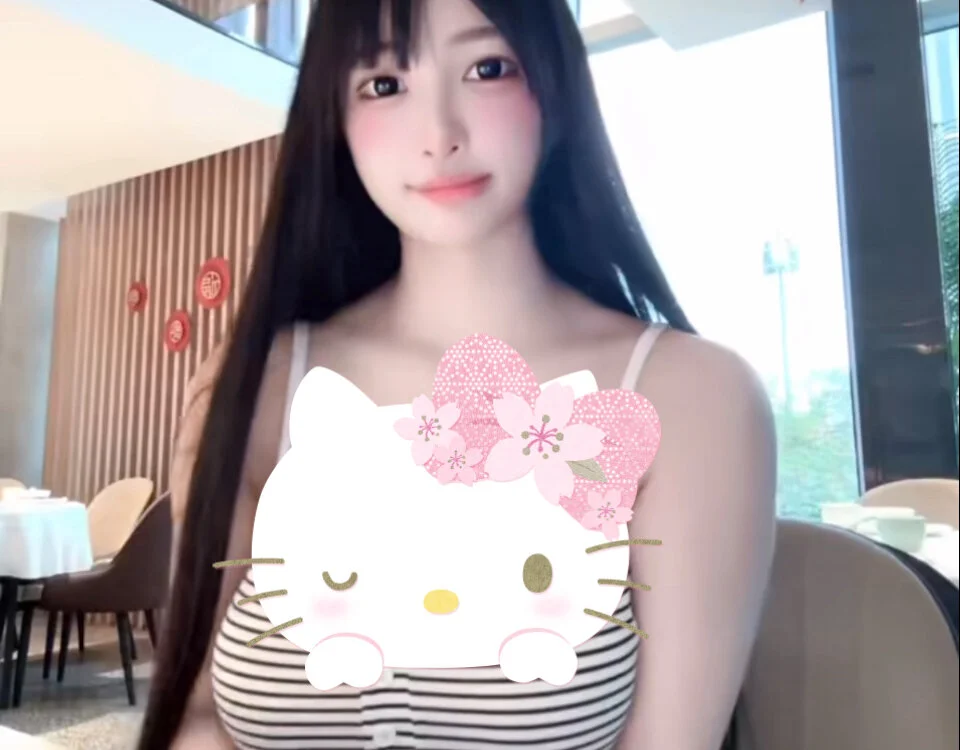 nua8628's Offline Chat Room