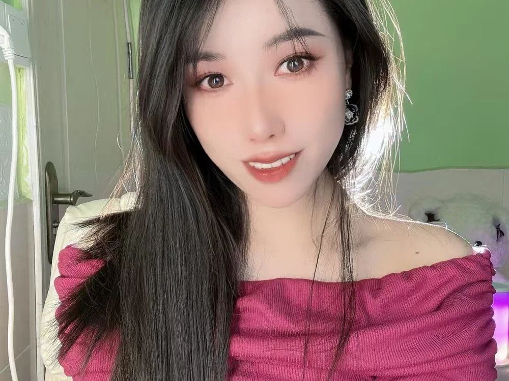 Mia-88 offline chatrum