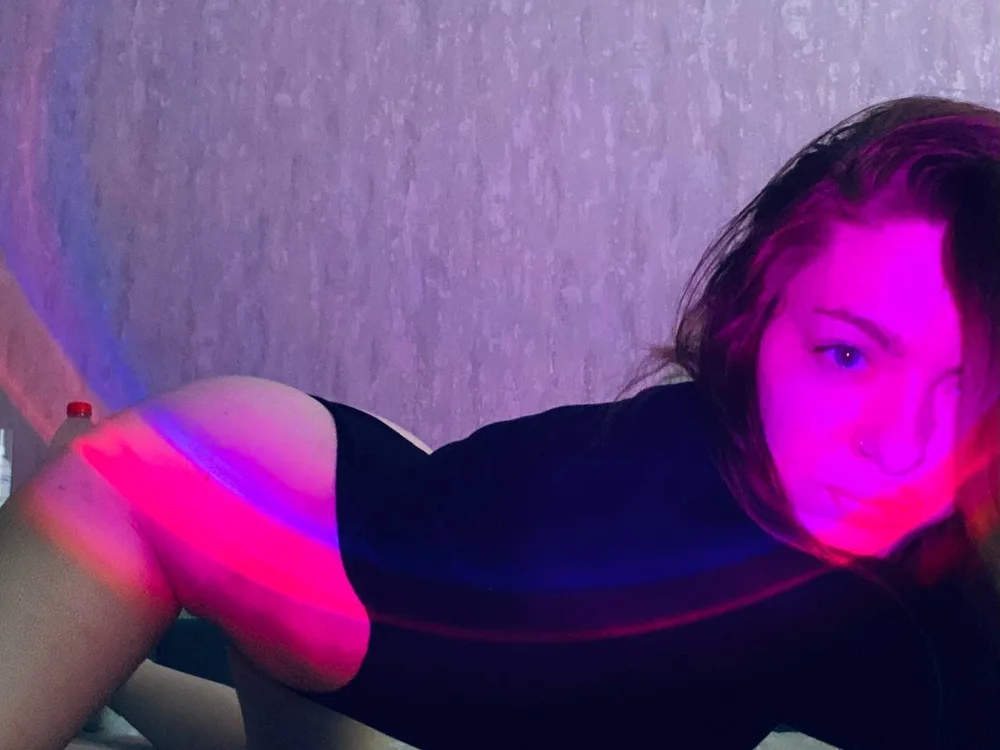 Offline chatovací místnost Emily_Wils