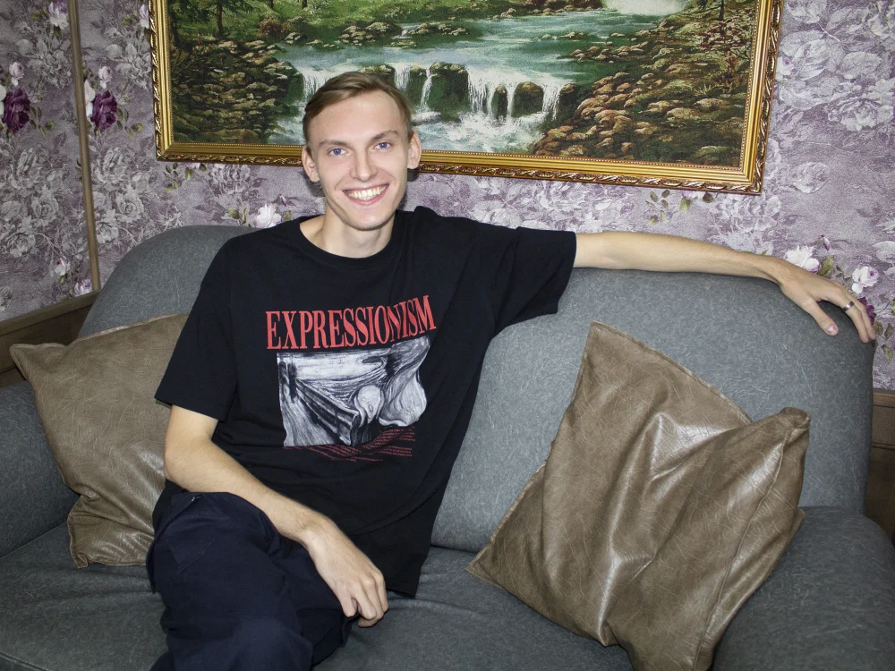 Offline chatovací místnost BobDixon