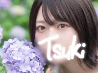 -Tsukino-