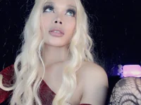 BEBEhugecock69: απευθείας συνομιλία ΧΧΧ