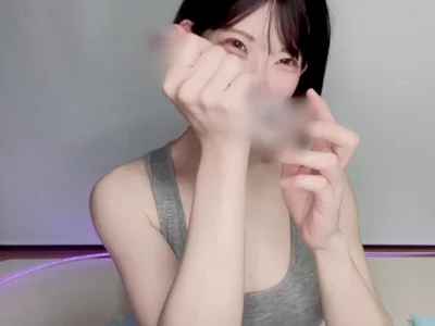 ne072's Offline XXX Chat