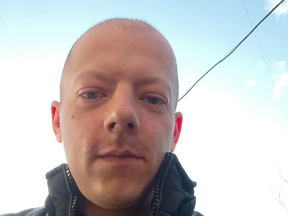 Czat XXX offline – Danu666666