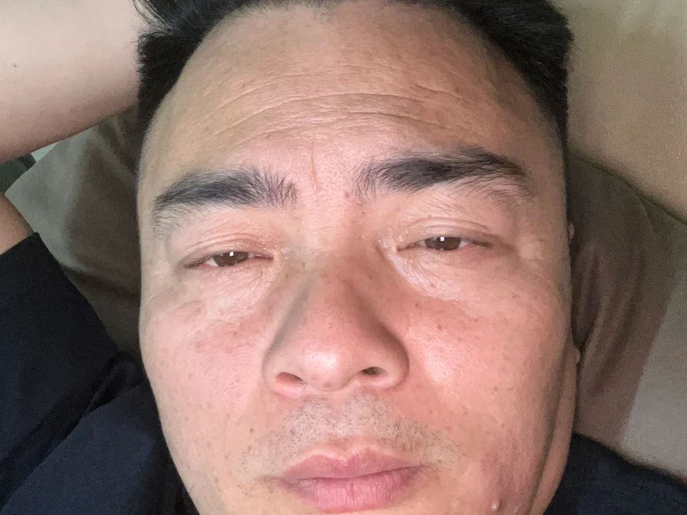 amychen0714n Offline chat-huone