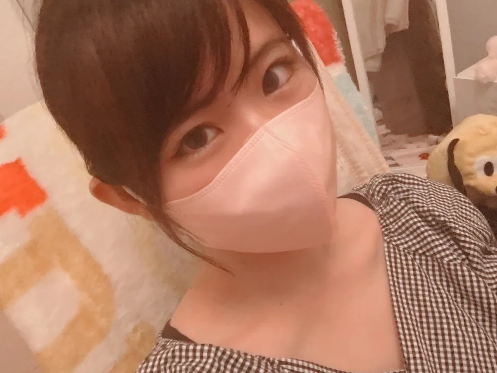 eri__eri__'s Offline Chat Room