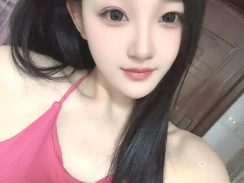 HaoHao-001 Offline XXX-Chat