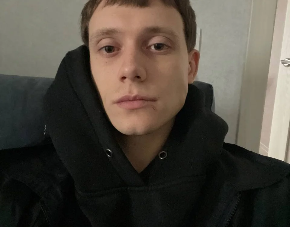 Offline chatovací místnost ethan_sewer