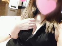 nene_desu's Offline Chat Room