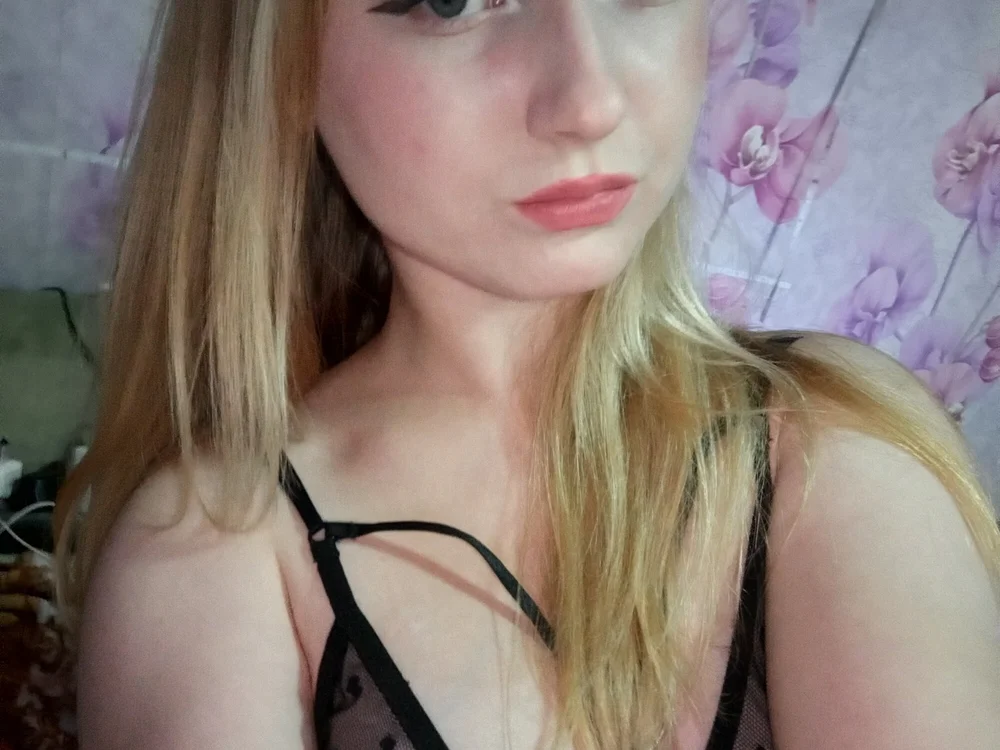 wirtni offline chatrum