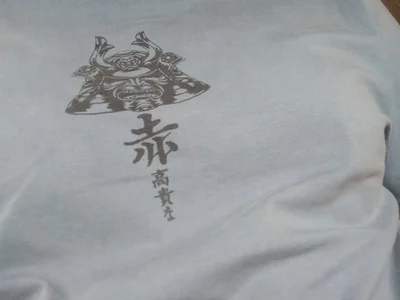 fucking_daring_boy profile