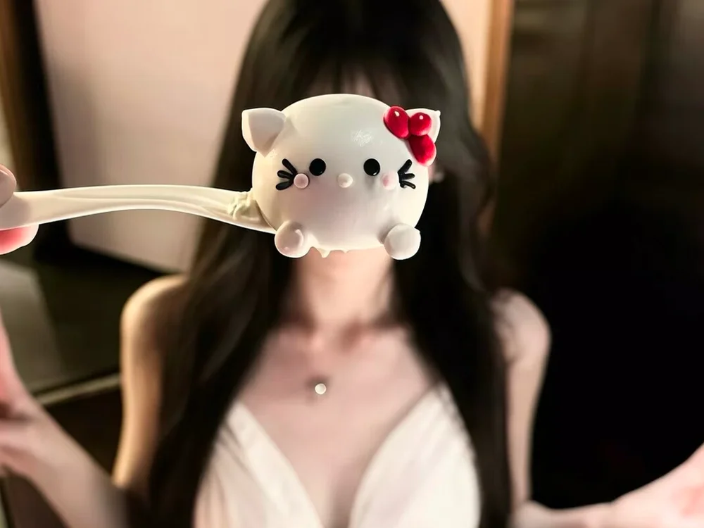 Seductive-- Ruang Obrolan Offline