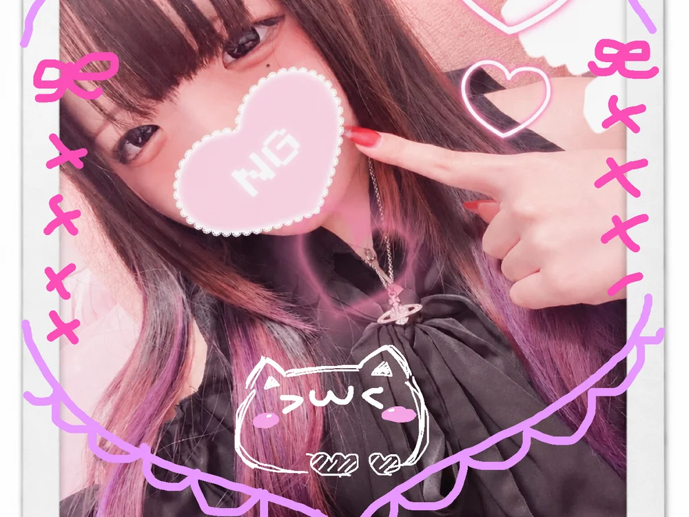 yume__me77's Offline XXX Chat