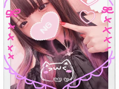 yume__me77 on StripChat