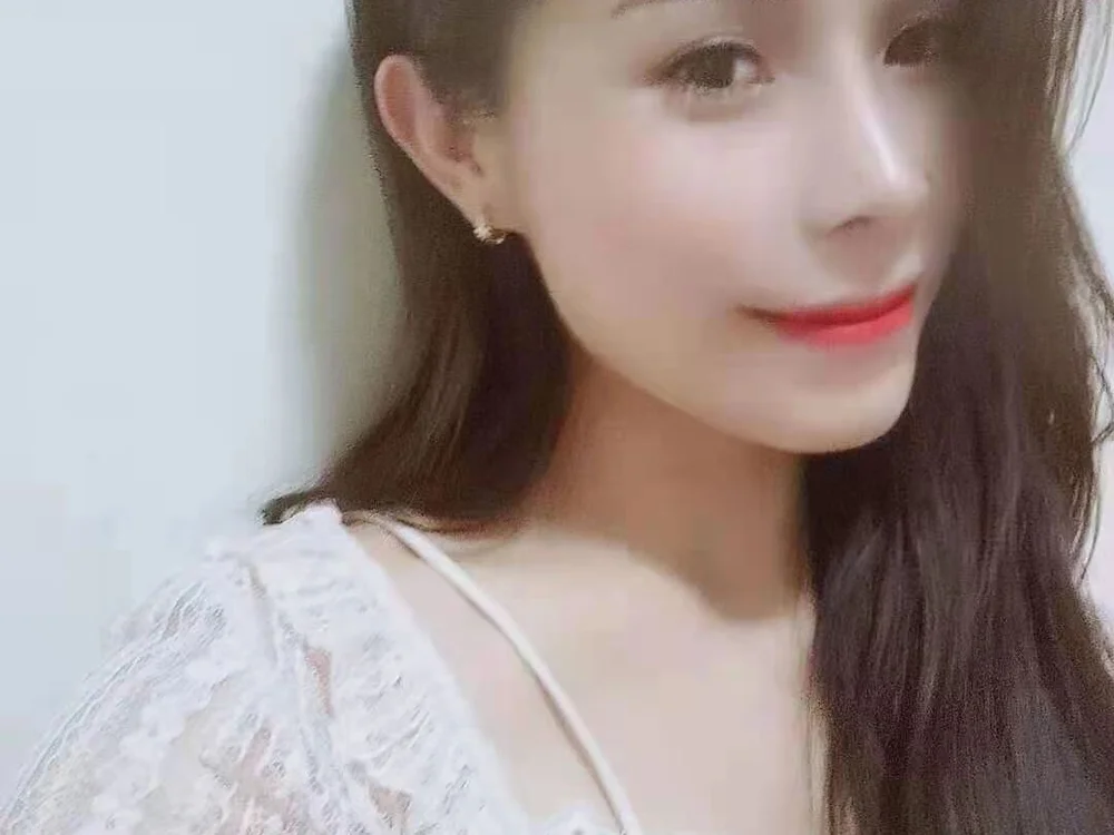 Bilik Sembang Luar Talian Sweetycoco