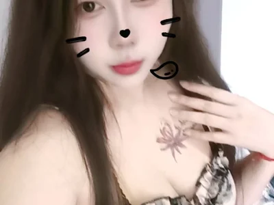 Jixiang6768 Couple Ahegao Free Cam Chat