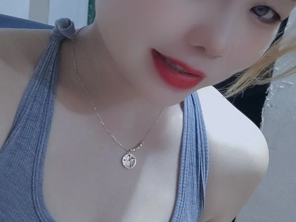 Chat XXX offline de FUBAO123-