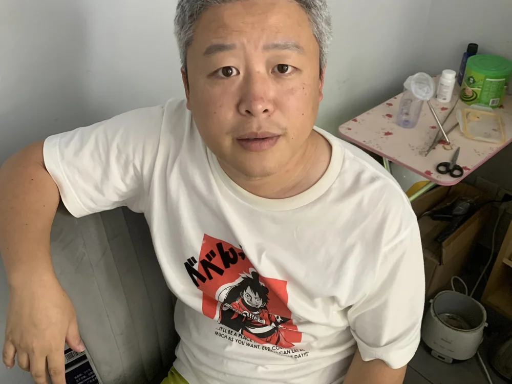 xjc2024 offline chatrum