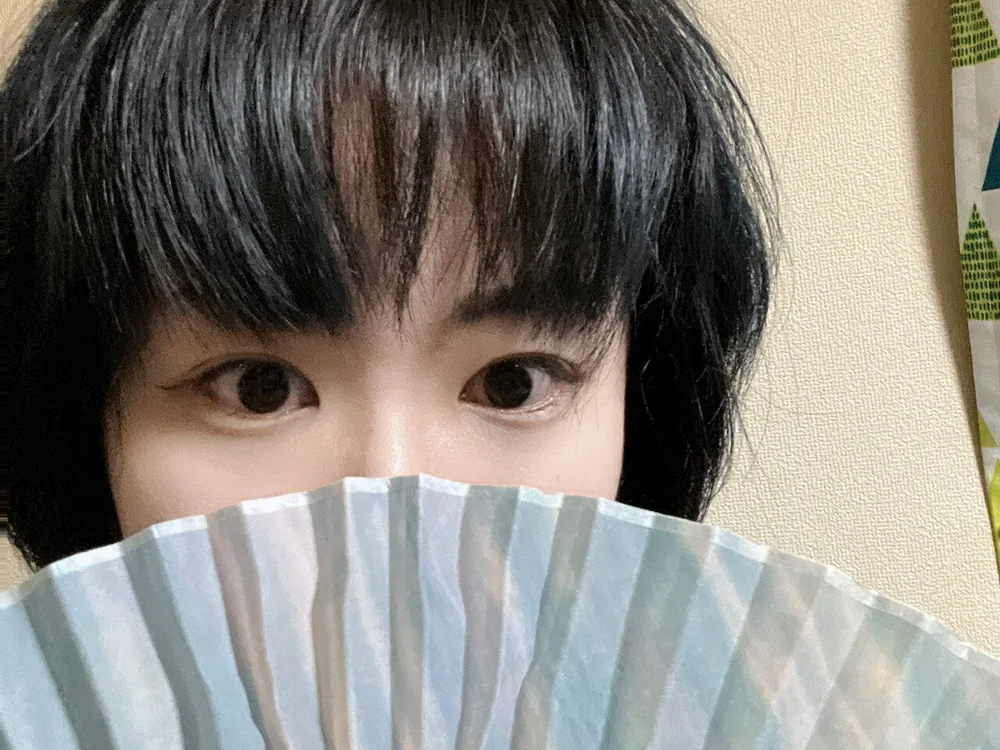 iorin9211's Offline Chat Room