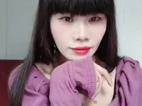 weiwei112's Offline XXX Chat