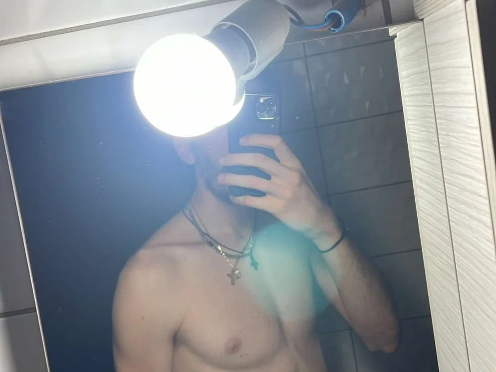 Offline chatovací místnost BigCockNickGR