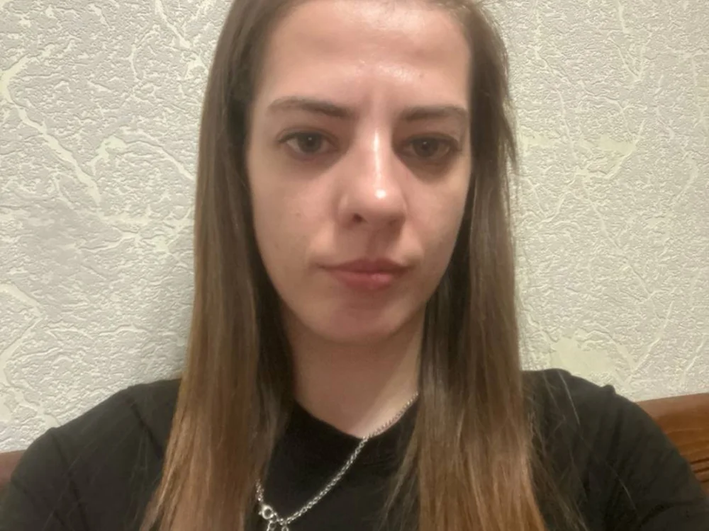 Kattyraw Adlı Modelin Çevrimdışı Sohbet Odası