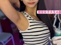 Mikuchan46