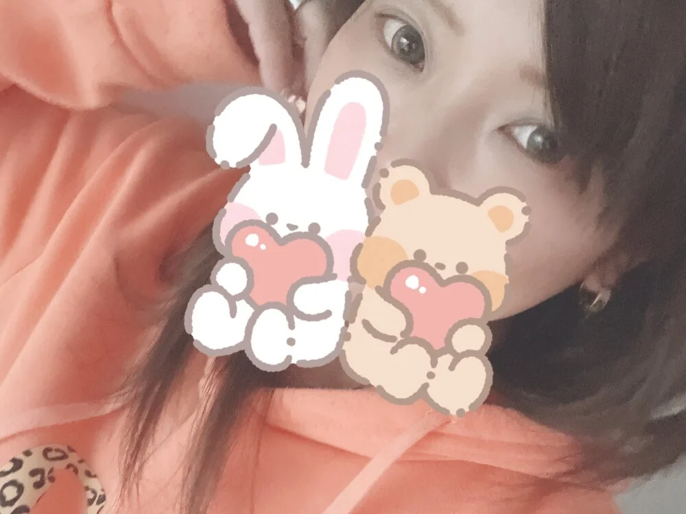 ran_xx_x offline XXX-chatje