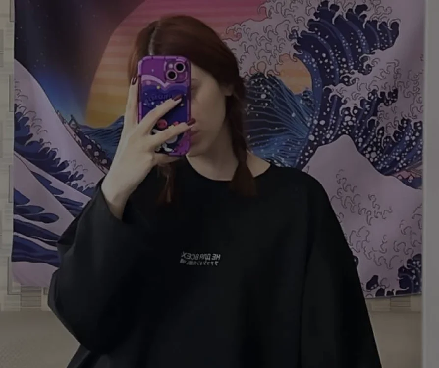 Uniarten offline XXX-chat