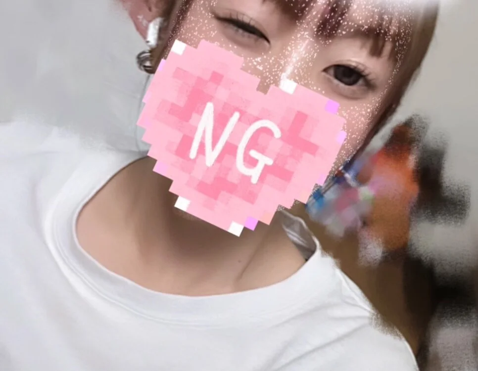 Ohanachan_love: συνομιλία ΧΧΧ εκτός σύνδεσης