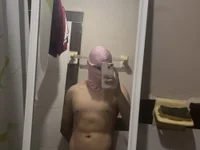 Elchiconecesitado
