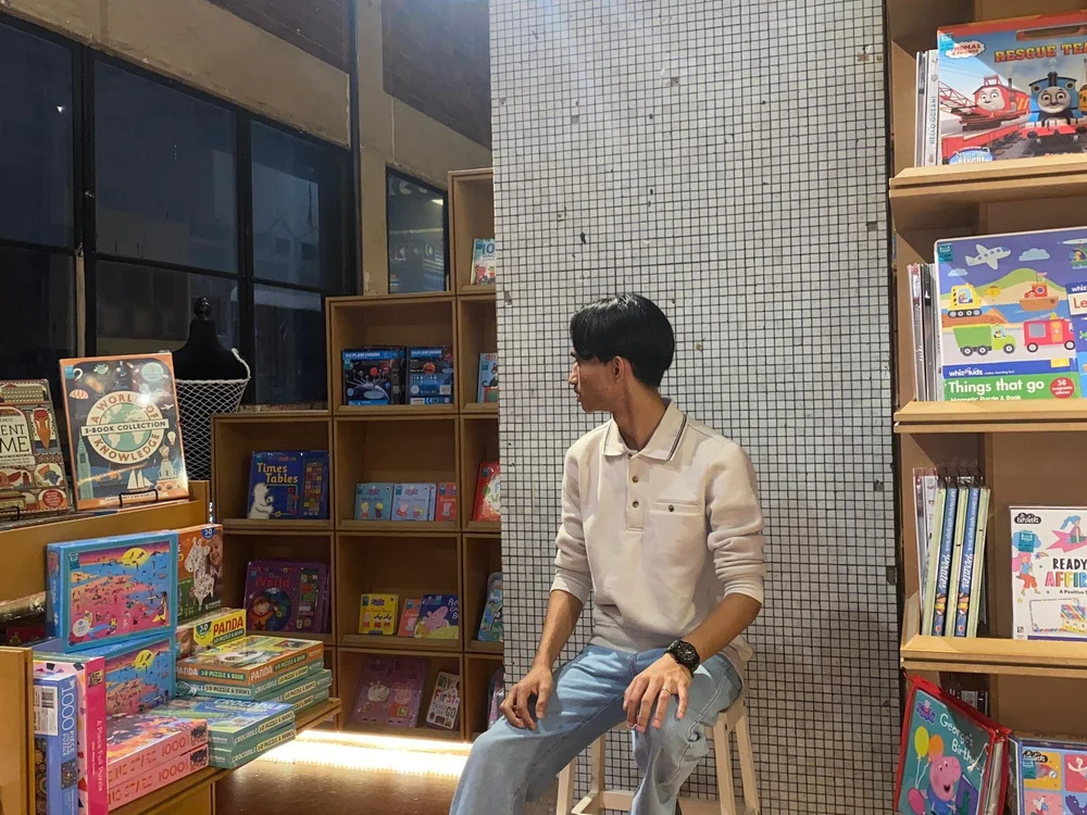 ห้องแชทออฟไลน์ของ Ahmads_0331