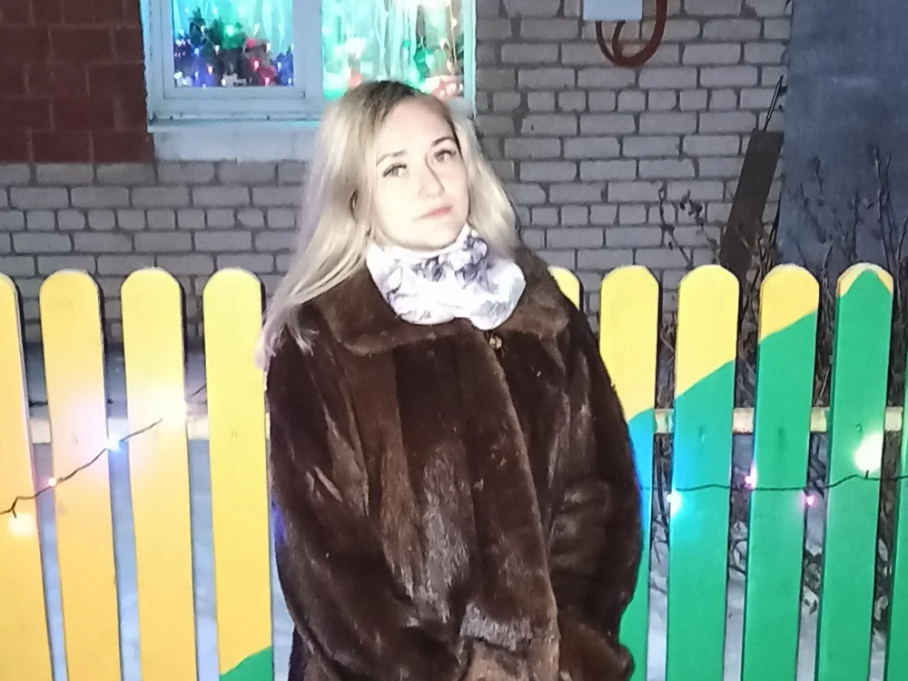 Offline chatovací místnost Stushacat