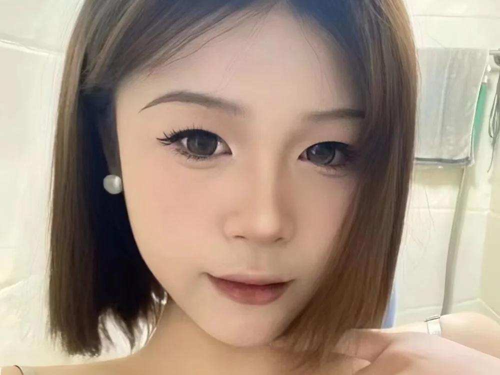 Sembang XXX Luar Talian MS-888