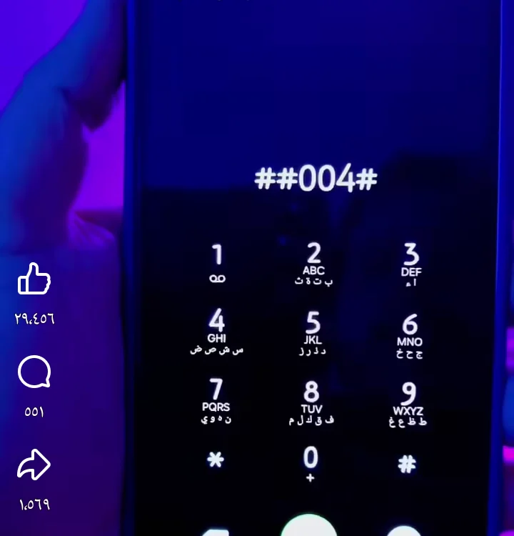 misho002's Offline XXX Chat