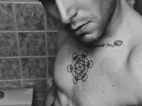 alegian's webcam live show