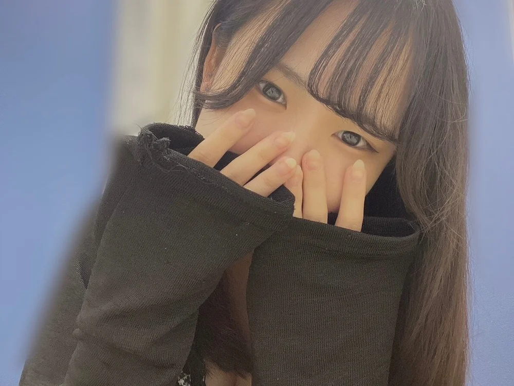 SHINO_39's Offline XXX Chat