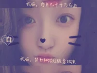 fumei888
