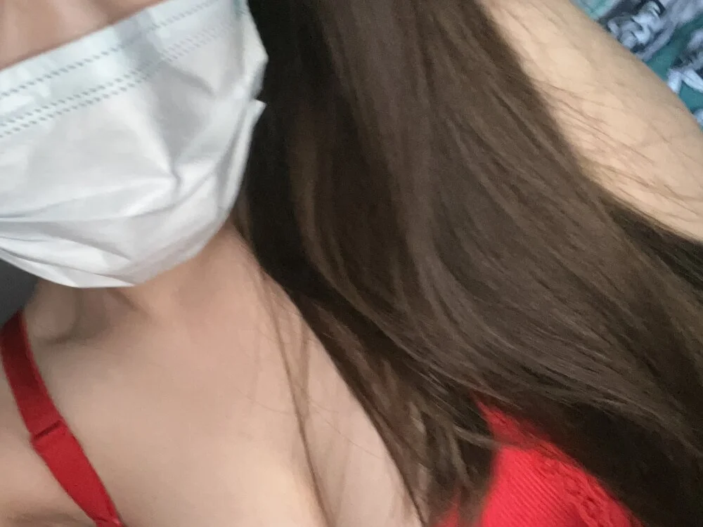 Ustellaaaaa 離線 XXX 聊天