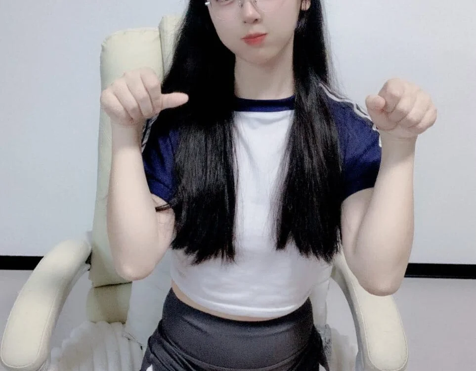 YRyueer's Offline XXX Chat