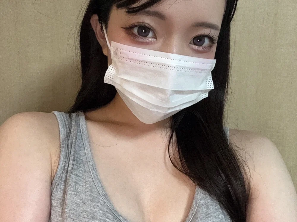chibaoji offline chatrum