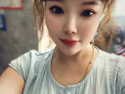 Xinlan-Asia on StripChat