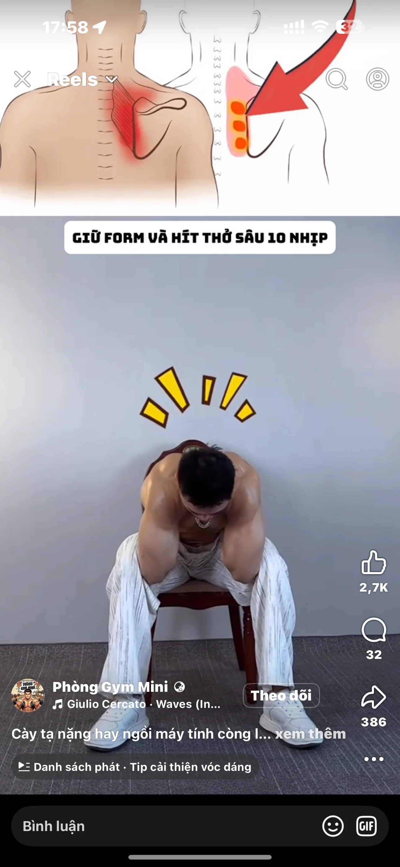 Hungdung29 live webcam