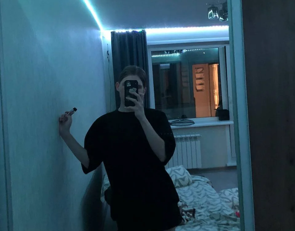 Chat XXX offline de AlicexPrincess