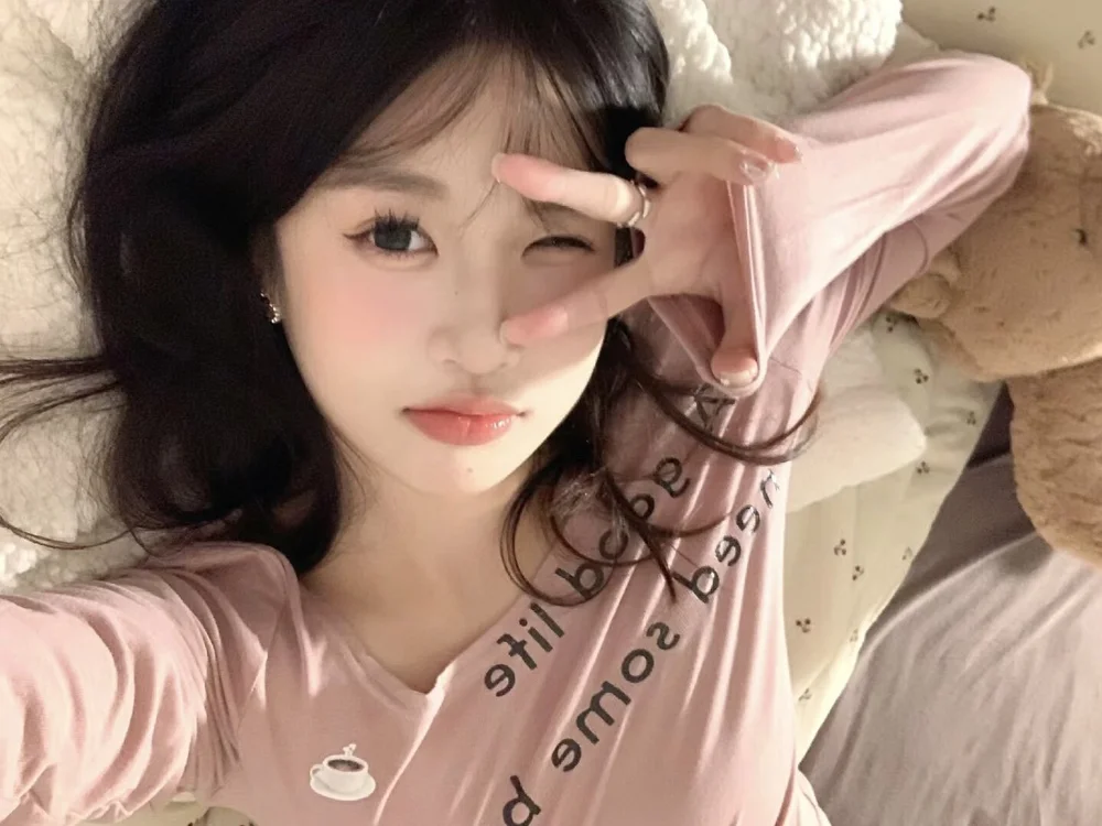 beibei-33's Offline Chat Room